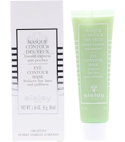 Amazon.com : Sisley Paris Eye Contour Mask - 30 mL - 10-Minute